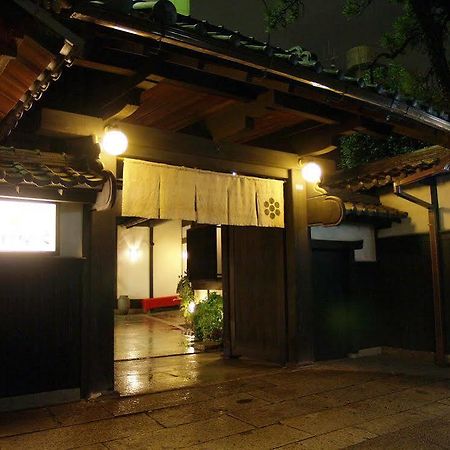 Ryouri Ryokan Watanabe Nagoya Eksteriør billede